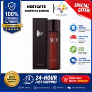 [SG stock] SK-2 Facial Treatment Essence 230ml