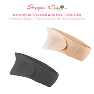 Shapee Maternity Belly Support Wrap Plus+ (FREE SIZE) Pregnancy Support, Tummy Support | Belt Ibu Me