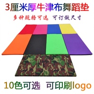 Gymnastic Mat Foldable Dance Sponge Mat Dance Yoga Thickened Exercise Mat Children's Anti-slip Sport