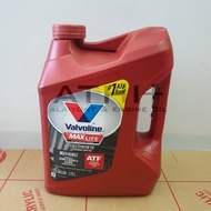 น้ำมันเกียร์ออโต้ VALVOLINE MAXLIFE ATF วาโวลีน แมกซ์ไลฟ์ 3.78L