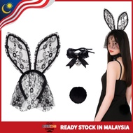 Lace Bunny Ears Headband – Black Rabbit Ear Mask for Halloween, Masquerade & Party Photography