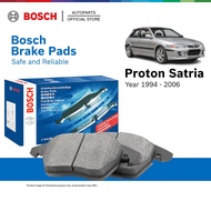 Bosch Front Brake Pads for Proton Satria 1.3 1.5 (1994 - 2007) - 0986505936