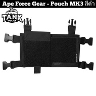 MK3 Ape Force Gear-Pouch MK3 Black