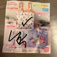 (包平郵) 迪士尼公主 環保袋扭蛋