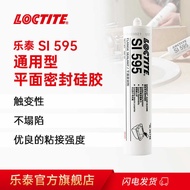 German loctite Henkel loctite 595 Flat Sealant Official Website Flagship Store Metal Chinula Pipe Hi