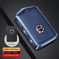 CHEYI | เคสกุญแจรถยนต์ป้องกันการสูญหายและรอยขีดข่วนสำหรับ Volvo XC60 XC90 S90 S60
