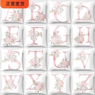 Pink Double Sided 26 English Letter Printed Sofa Pillowcase Pillow Letter cover