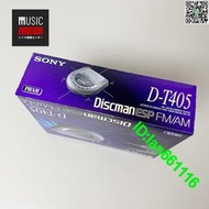 1997年索尼SONY D-T405 CD隨身聽 超級FM/AM收音機型