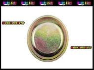 Proton Saga BLM Grease Cap 46mm (PW828014)