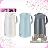 TIGER Thermos Thermal Flask Stainless Steel Bottle Vacuum insulated Keep Cold &amp; Hot 1.2L/1.6L/2.0L　Wide mouth approx. 7.5 cm Push lever One-touch lid removal Light and sturdy stainless steel Vacuum insulation keeps food warm and cool.   Direct from Japan
