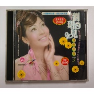 E52 （二手）刘珺儿 - 粤语小调 VCD