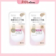 MEISHOKU Moist Labo Powderless Fit Foundation 02 / Powderless Fit Foundation 01 /