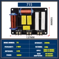 GTSVSOMA™ 712 เนทเวิคร์2ทาง เน็ตเวิร์คกลางแหลม 1100W crossover network2ทาง กลางแหลม network2way pcb 