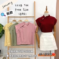 Cheongsam Loose Top January Brand 宽松旗袍上衣[Ready Stock]