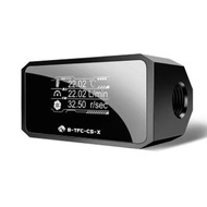 BYKSKI INLINE FLOW METER AND THERMOMETER SAFETY MODULE W/ OLED DISPLAY - BLACK (B-TFC-CS-X)