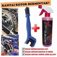 Bike Chain Cleaner (Xtreme Dirt Cleaner) With Brush