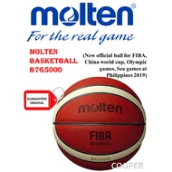 MOLTEN BASKETBALL B7G5000