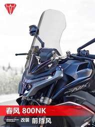 Rider Cow Suitable for Motorcycle Spring Windshield 450 675 800NK Front Windshield Modified Transpar