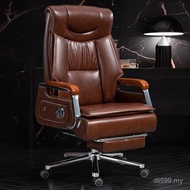 Massage Computer Chair Swivel Chair Cowhide Business Boss Chair Office Reclining President Leather C
