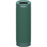 Loa Sony Bluetooth SRS-XB23/GC E/xanh lá