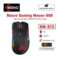 OPT.SIGNO GM-972 MEXXAR GAMING MOUSE