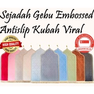 [SINGAPORE SELLER] Sejadah Gebu Embossed Antislip Kubah Viral / Viral Dome Antislip Embossed Foam Prayer Mat