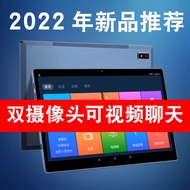 Gekangda Elderly Dedicated Tablet Watching TV Drama Mobile Network Small TV Portable Player Video Sm