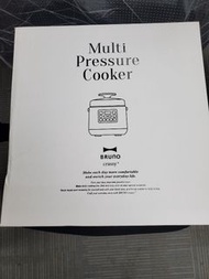 全新 Bruno 電子智能 壓力煲 multi pressure cooker BOE058