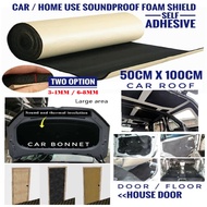 Car Sound Proof Sponge Insulation Foam Soundproofing Mat Door Bonnet Engine Floor Span Pintu Kereta