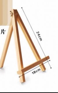 全新 木製 迷你 三腳 展示架 畫架 24cm