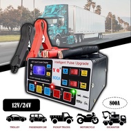800A Universal Car Battery Charger 12v/24v Pengecas Bateri Lori Kereta  Lorry Car Motor Pulse Repair