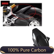 For PANIGALE 899  959 CARBON FIBER Rear FENDER HUGGER MUDGUARD 2014 2015 2016 2017