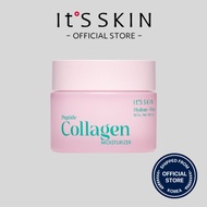 [It'S SKIN] Peptide Collagen Hydrate & Firm Moisturizer 50ml