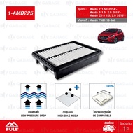 FULL Air Filter Mazda 2 (1.5Diesel) 2 (1.5 Diesel) 3 CX-3 P501-13-3A0 [1-AMD225]