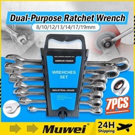 7PCs Flexible Ratchet Wrench Spaner Set Spanar Rachet Flex-Head Ratchet Type Common Ring Spanner Spa