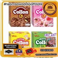 Glico Collon Biscuit Roll- HALAL