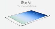 iPad Air 32G wifi 白/ 黑 500萬畫素 9.7吋螢幕  售價23950