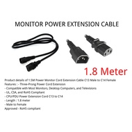 MONITOR POWER EXTENSION CABLE