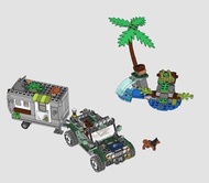 LEGO Jurassic World 75935 The Treasure Hunt scene only 淨尋寶場景 (全新 未砌 不連恐龍、人仔及其道具)