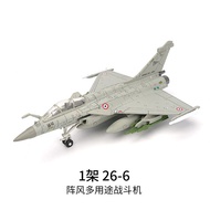 1:72 Creative Military Series Building Blocks Dassault Rafale Attack Aircraft Model Fighter Jet Toys