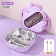 日式麥秸稈便當盒學生餐盒套裝可微波爐加熱上班族飯盒分格