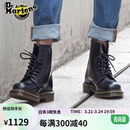 马丁（DR.MARTENS）1460 新中式时尚经典光面皮黑色男女款8孔马丁靴 黑色 39