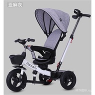 Haolaifu Children's Tricycle Bicycle1-3-6Baby Stroller Lightweight Bicycle Reclining Stroller