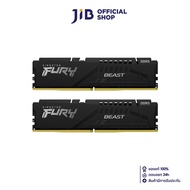 64GB (32GBx2) DDR5 5200MHz RAM (หน่วยความจำ) KINGSTON FURY BEAST DDR5 (INTEL XMP) (BLACK) (KF552C40B