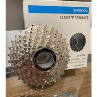 Genuine Japanese Shimano tire, code 105 CS-R7000 11-30T