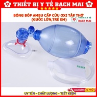 OXY Ambu Emergency Oxygen Breathing Ball (Adults, Children)