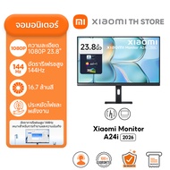 Xiaomi 2K Monitor A27Qi 2026 จอคอม | จอแสดงผล IPS ขนาด 27 นิ้ว | อัตรารีเฟรช 120Hz | ความสว่าง 300 n