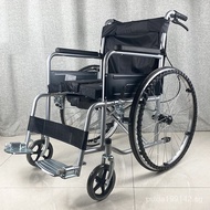 Wheelchair Foldable and Portable for the Elderly Elderly Scooter Folding Wheelchair Toilet for the Disabled