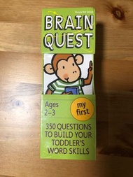 Brain quest 英文問答卡(2-3歲)-全新