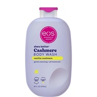 EOS Body Lotion Shea Butter Moisturizes Restores Skin Super Smooth & Protected